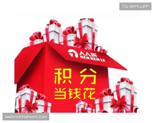 永乐AG网页版登录平台的优惠活动与会员福利详解