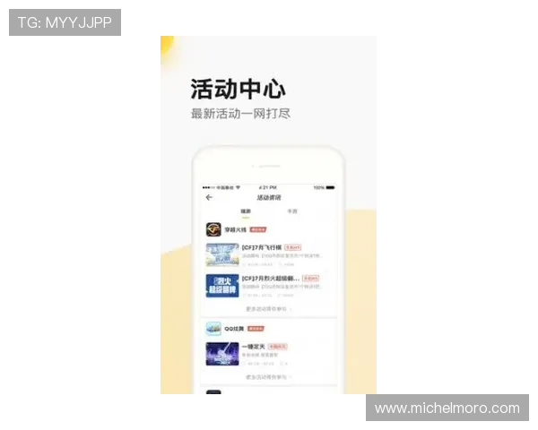 全面介绍AG女优厅app的功能特色与使用方法，满足用户多样化需求