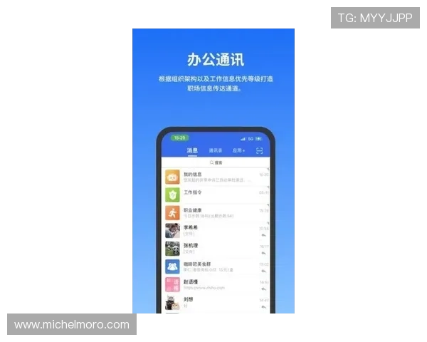 凯发手机app下载官网安全保障措施，保障用户个人信息和资金安全无忧