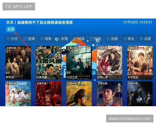 DB真人游戏平台的最新优惠活动和福利政策详尽介绍助你享受更多实惠