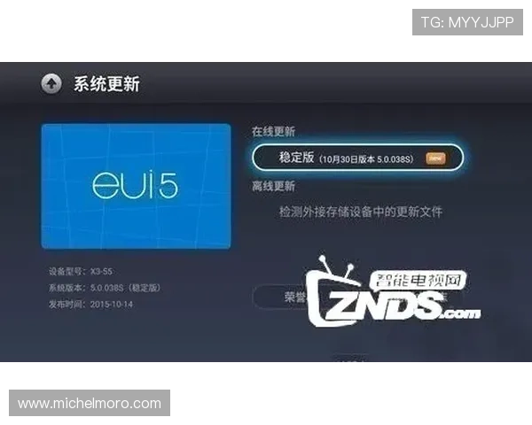 AG旗舰厅官方地址2026最新版本，提供最全面的官方入口导航指南