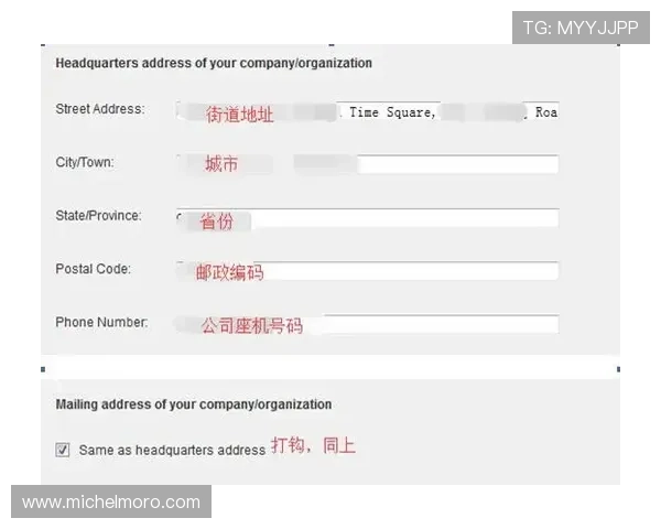 AG贵宾厅账号注册流程详解帮助玩家快速开启尊贵体验
