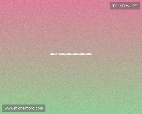 世界杯突尼斯VS荷兰比赛期间两队官方球衣发布及其设计理念与球迷购买指南